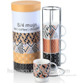 HJBD304-503 NEW PRODUCT Ceramic Coffee Cup SET -B